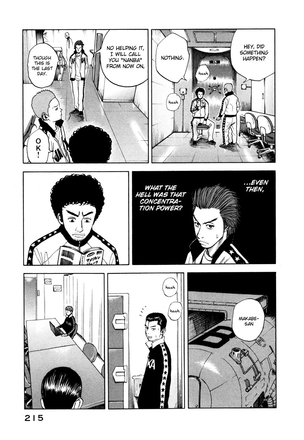 Uchuu Kyoudai Chapter 38 16